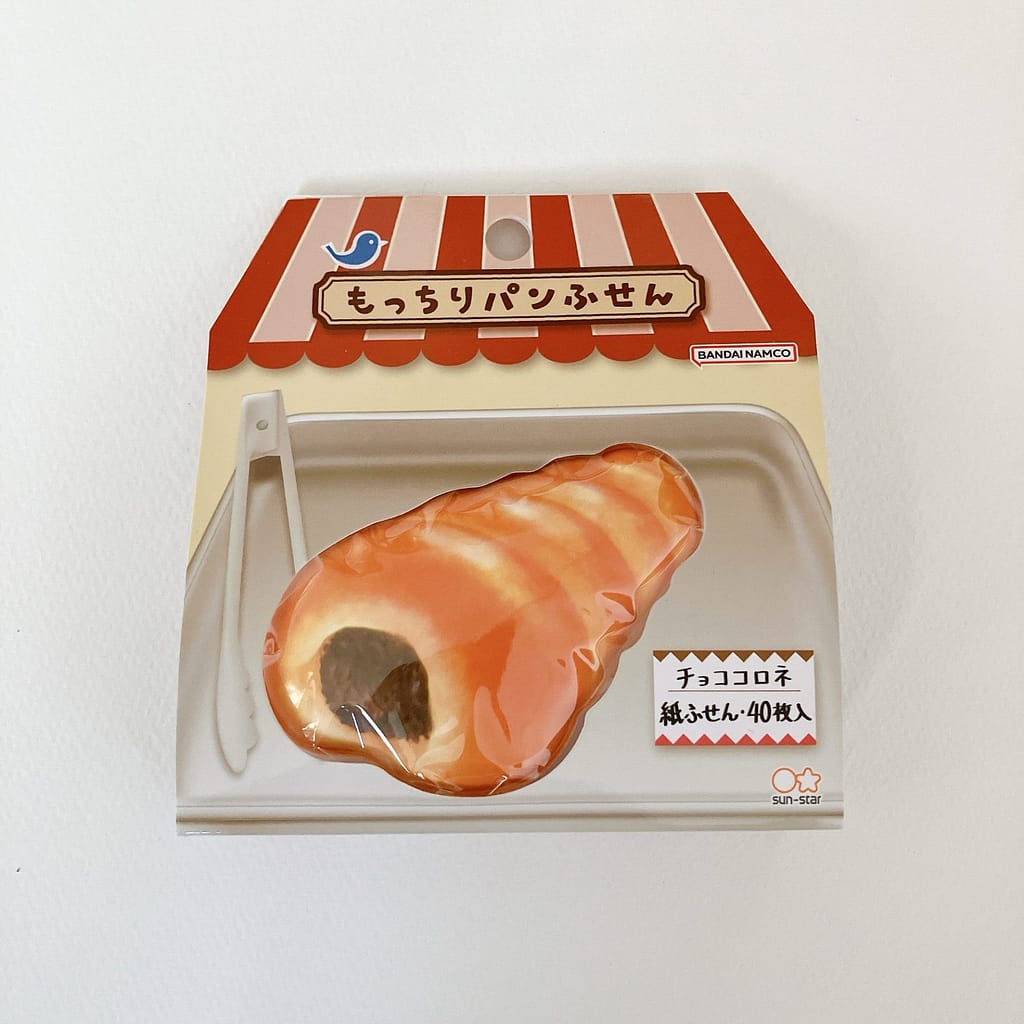 チョココロネ　もっちりパンふせん　サンスター文具　付箋　パン